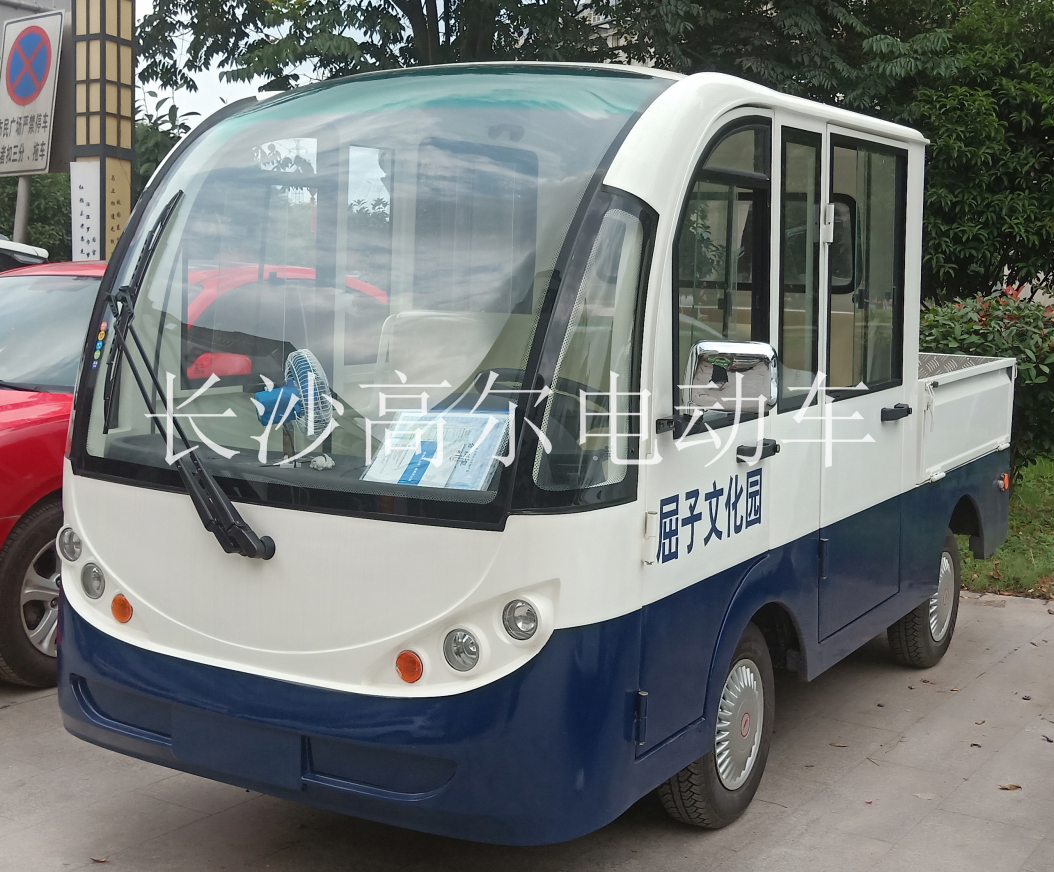 4座位電動(dòng)貨車(chē)